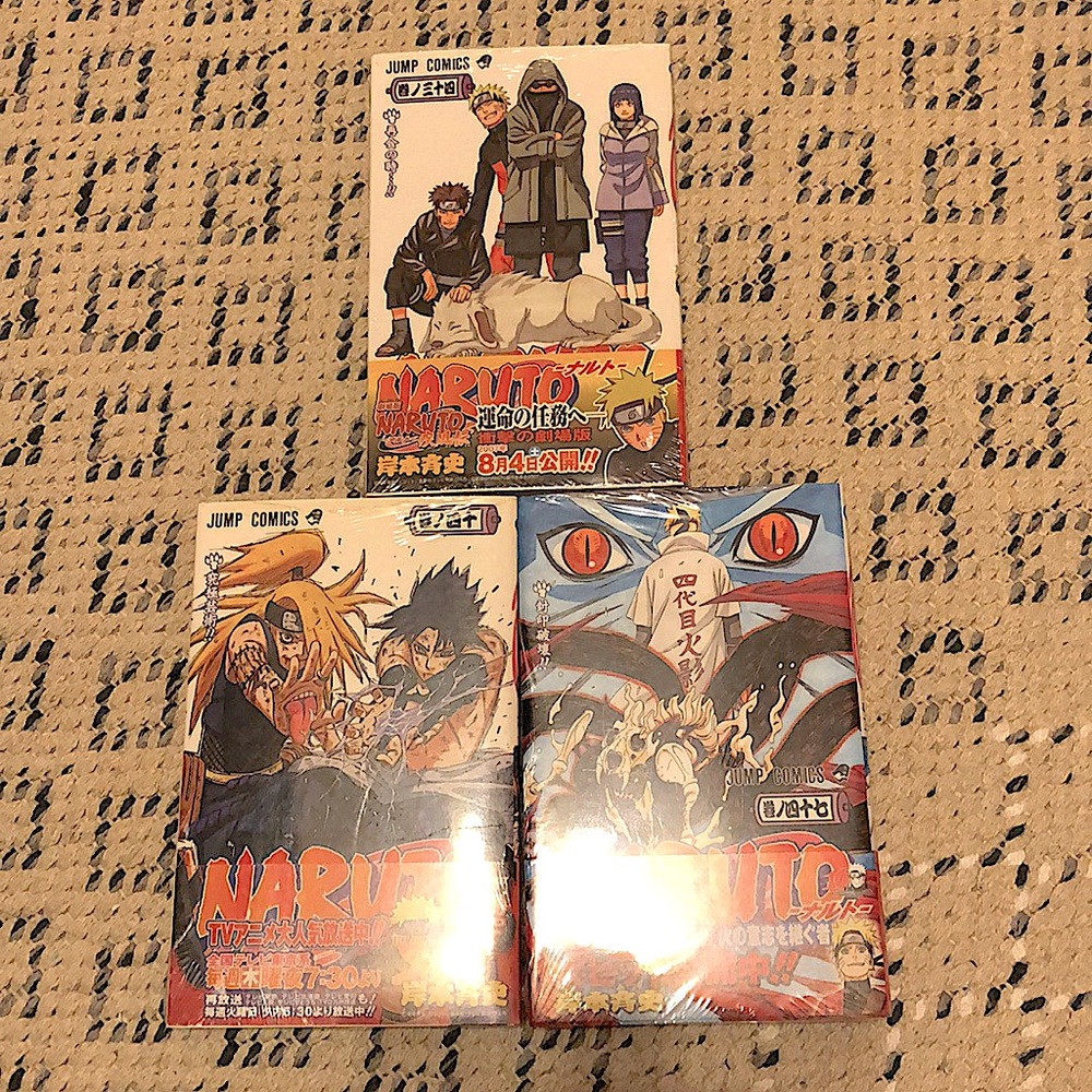 Manga Book - Naruto Vol 34,40,47